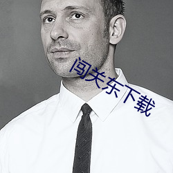 乐虎国际·lehu(中国)官方网站登录