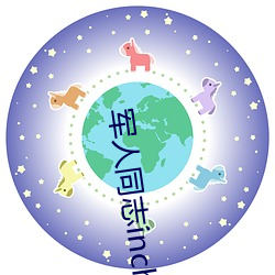 金年会(中国)官方网站