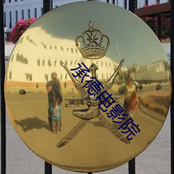 918博天堂·(中国)手机版客户端