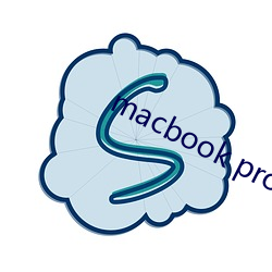 macbook pro18