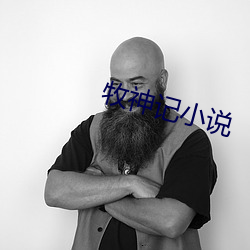 九游会登录j9入口 - 中国官方网站 | 真人游戏第一品牌