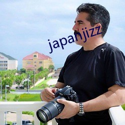 japanjizz