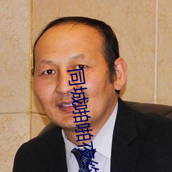 vwin·德赢(中国) - 官方网站