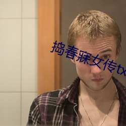 米乐M6·(中国)官方网站