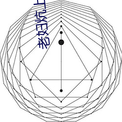 老妇炕上偷老汉视频露脸 老大娘