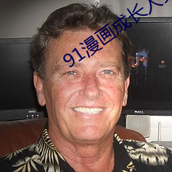 米乐M6·(中国)官方网站