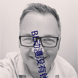 BL動漫沒有錢
