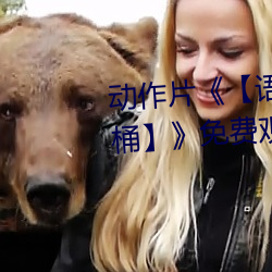 жƬ(y)Ŀδ(w)Ͱѹ(gun)ȫ