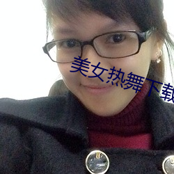 米乐M6·(中国)官方网站