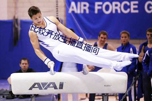 ca88手机客户端(安卓/苹果)CA88会员登录入口