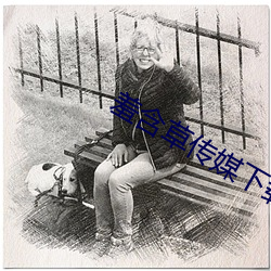 金年会(中国)官方网站