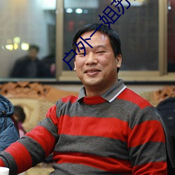 尊龙凯时人生就是搏(中国区)官方网站