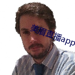 918博天堂·(中国)手机版客户端