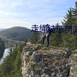 918博天堂·(中国)手机版客户端
