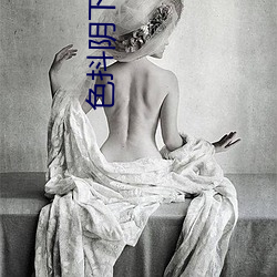 金年会(中国)官方网站