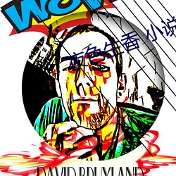 米乐M6·(中国)官方网站