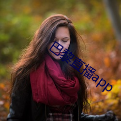 九游会登录j9入口 - 中国官方网站 | 真人游戏第一品牌