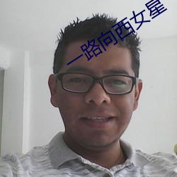 AG真人平台(中国)官方网站