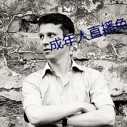九游会登录j9入口 - 中国官方网站 | 真人游戏第一品牌
