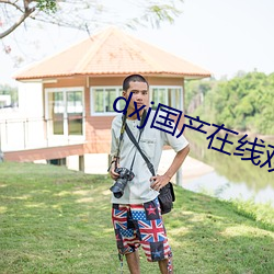 尊龙凯时·(中国)官方网站