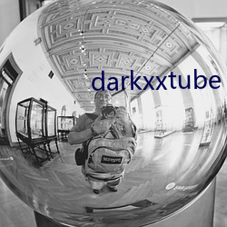 darkxxtube