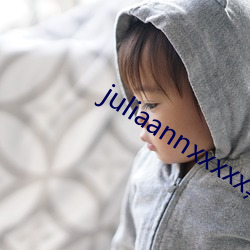 juliaannxxxxx黑(hēi)人