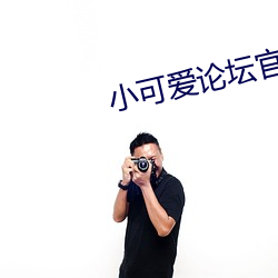 九游会登录j9入口 - 中国官方网站 | 真人游戏第一品牌
