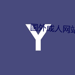 suncitygroup太阳集团--官方网站