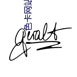 色卡网站 PROCREATE