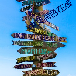AG真人平台(中国)官方网站