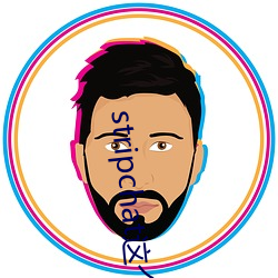 stripchat这个官(官)网(網)
