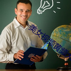 尊龙凯时·(中国)官方网站