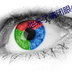 金年会(中国)官方网站
