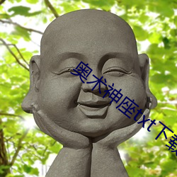 BG大游(中国)唯一官方网站
