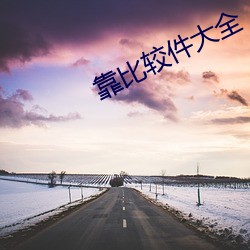 vwinӮ(й) - ٷվ
