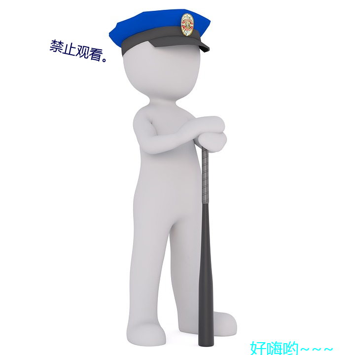 yp街机电子游戏(中国)官方网站