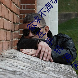 尊龙凯时·(中国)官方网站