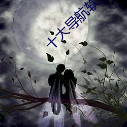 尊龙凯时·(中国)官方网站