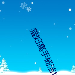米乐M6·(中国)官方网站