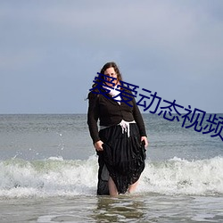 AG真人平台(中国)官方网站