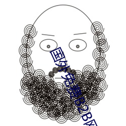 国外免费B2B网站大全