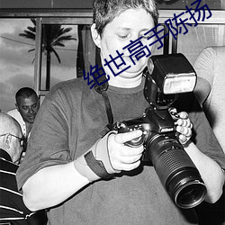尊龙凯时·(中国)官方网站