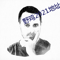 AG真人平台(中国)官方网站