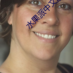 人生就是博·(中国区)官方网站