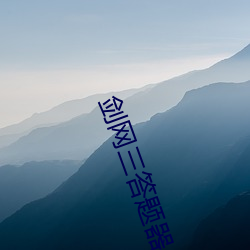 米乐M6·(中国)官方网站