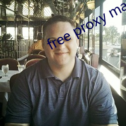 free proxy master （彩民）