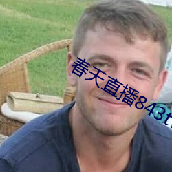 鸿运国际·(中国)会员登录入口