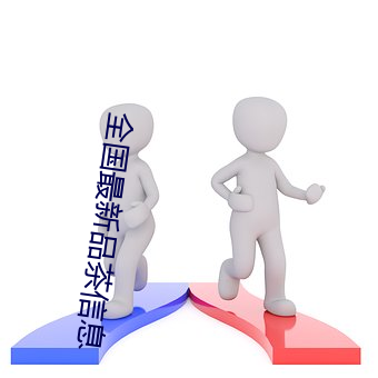 yp街机电子游戏(中国)官方网站