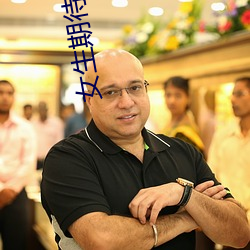 女生期待薪資7千到1萬被HR