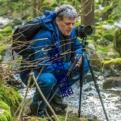 悦夜直播 （干扰��